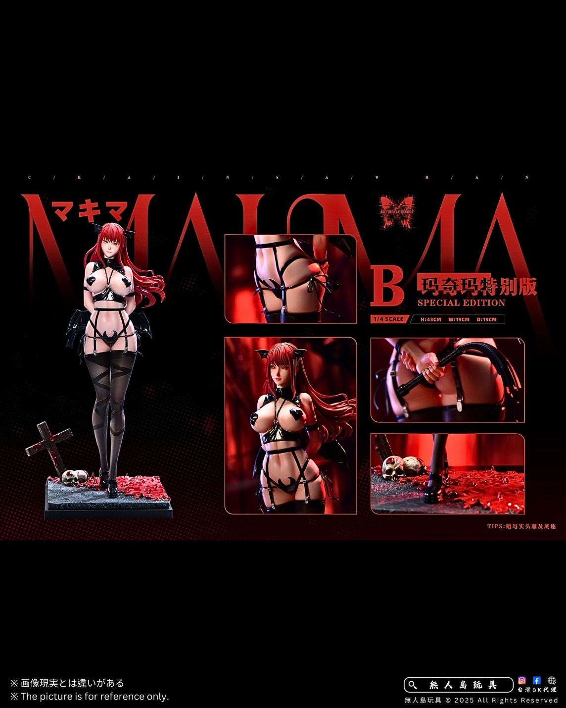 image_EB022739-C21A-4EA2-98A9-E9E0FD715CAE_1767192755