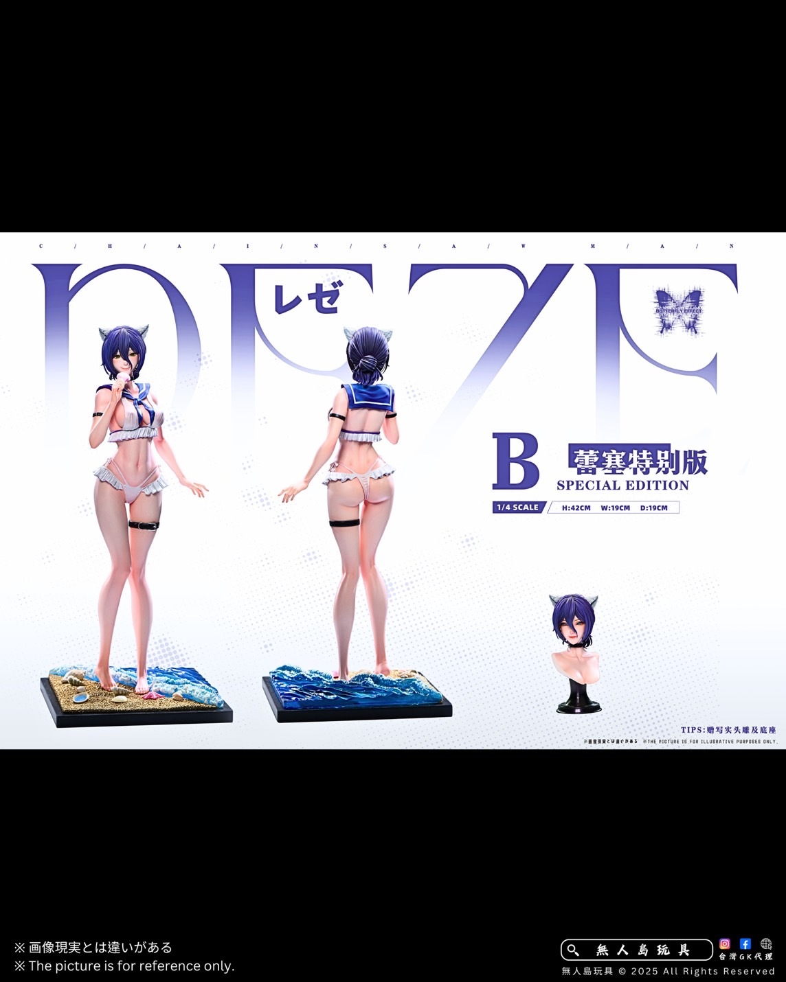 image_BE2B2F1F-85B2-445F-9D69-11F75CD11AD9_1767192755