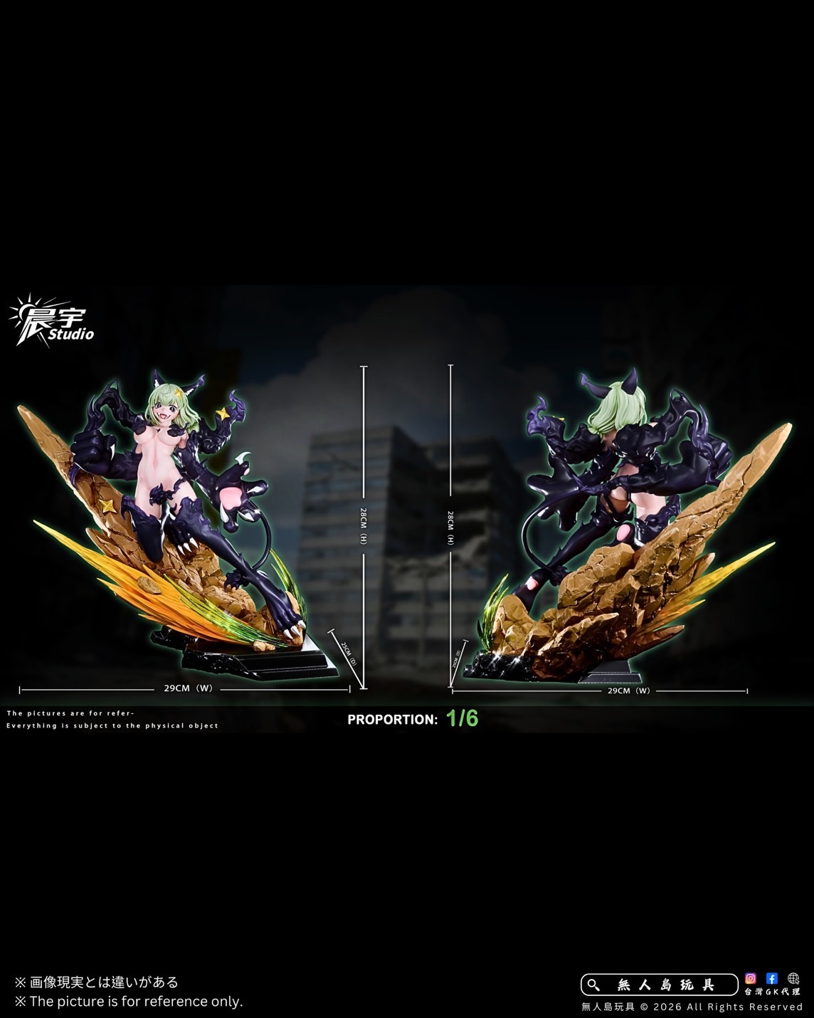 image_9BC21D38-BA34-4901-AC31-C6396BFFD72F_1767243452