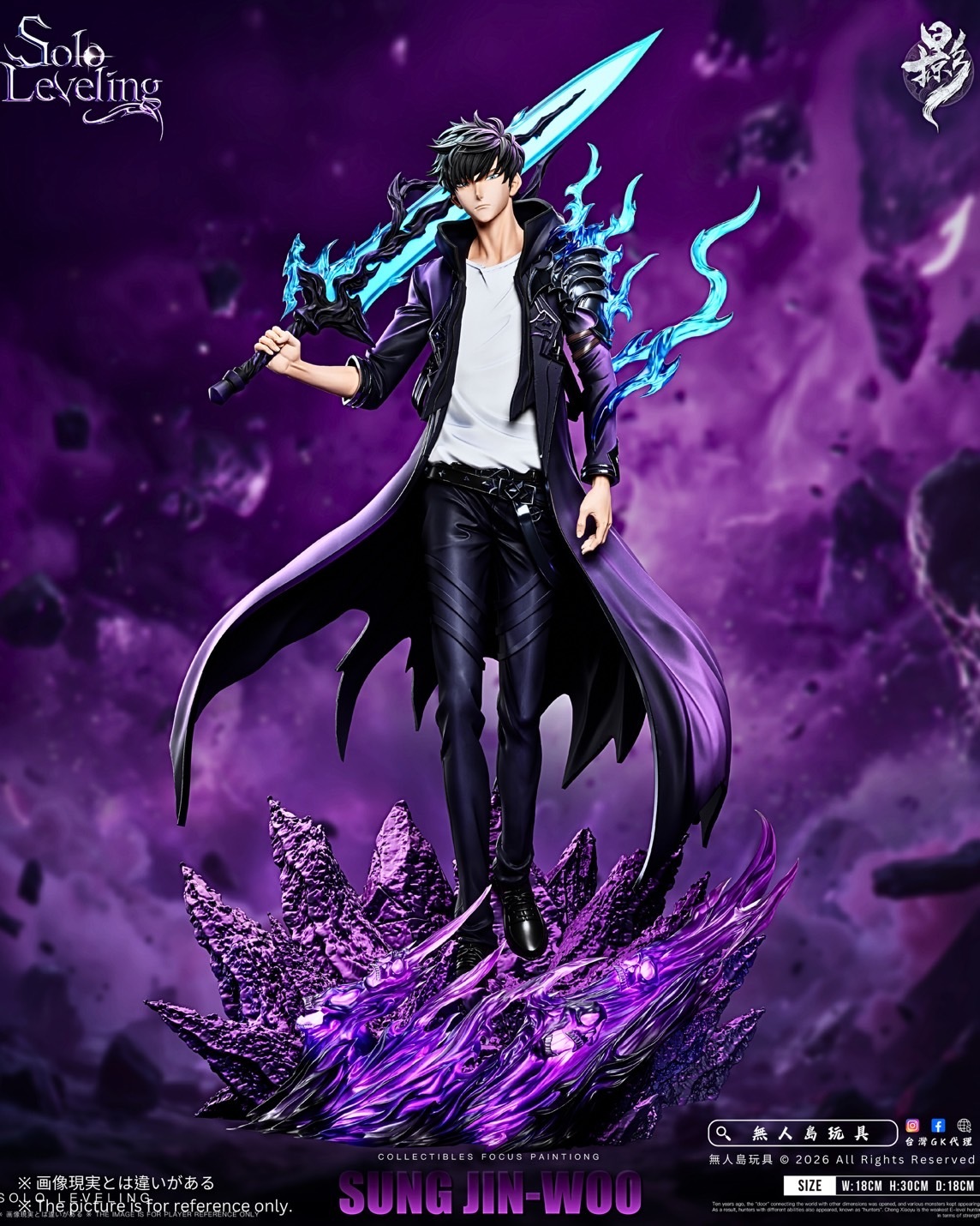 image_99CB4B01-B1D0-413F-A136-1E99BC0AC893_1767252100