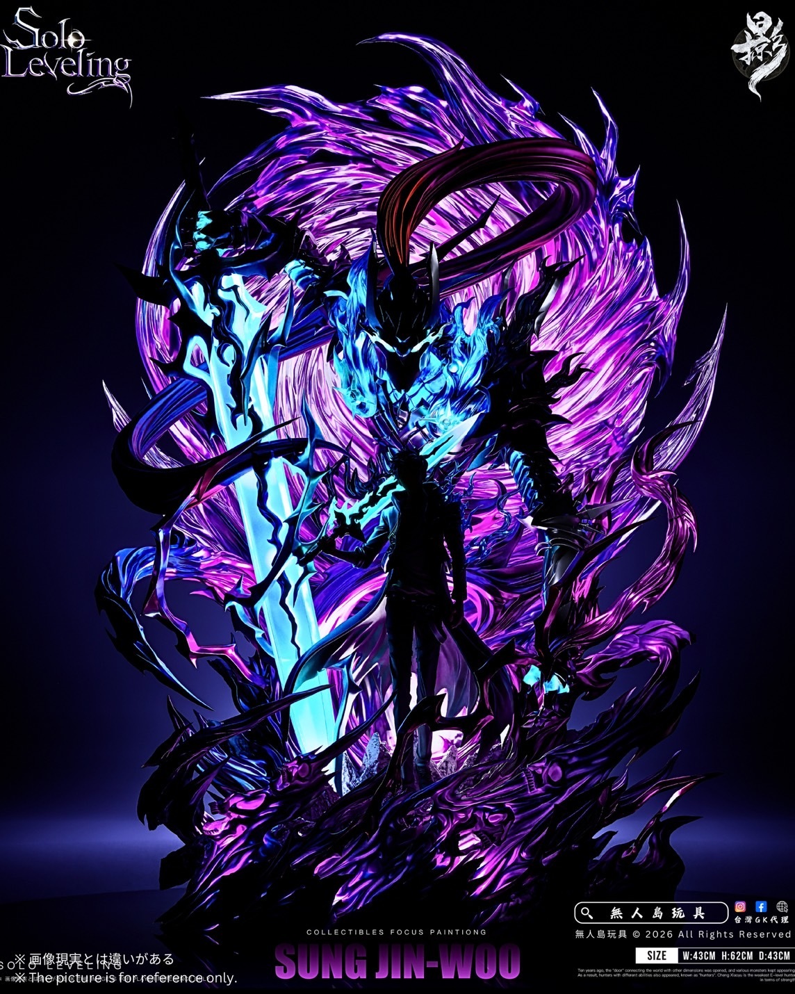 image_E095AB1C-3D95-44CB-B2C2-243C5D42494A_1767252100