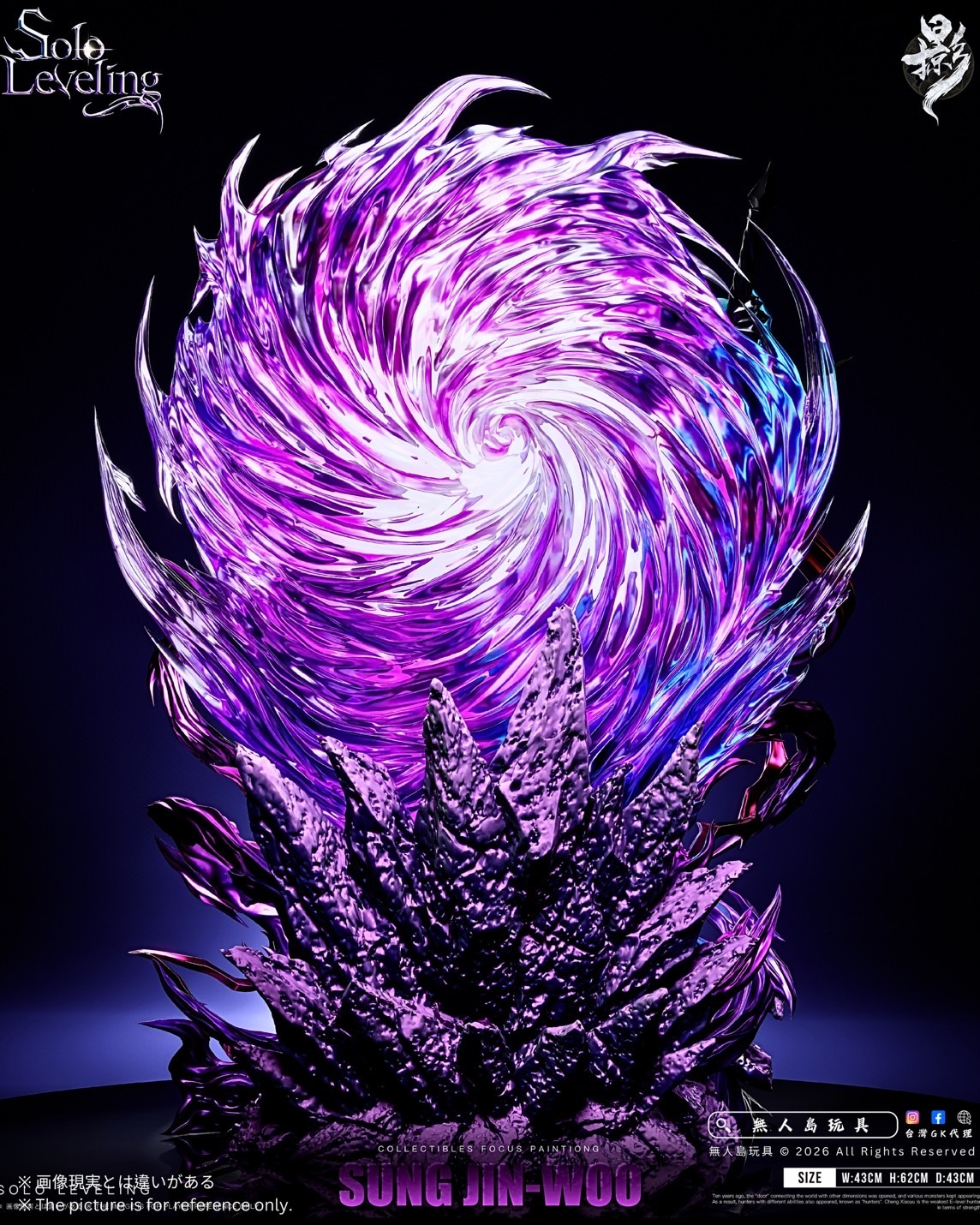 image_F78F2322-CB4D-42C3-8620-82516D0AA0EF_1767252100