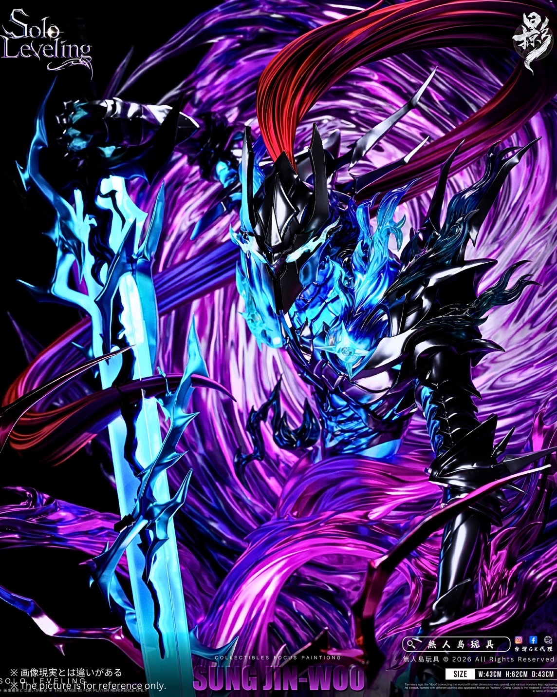 image_F21E2252-CA5E-4C27-82D8-94CB796DB1B7_1767252100