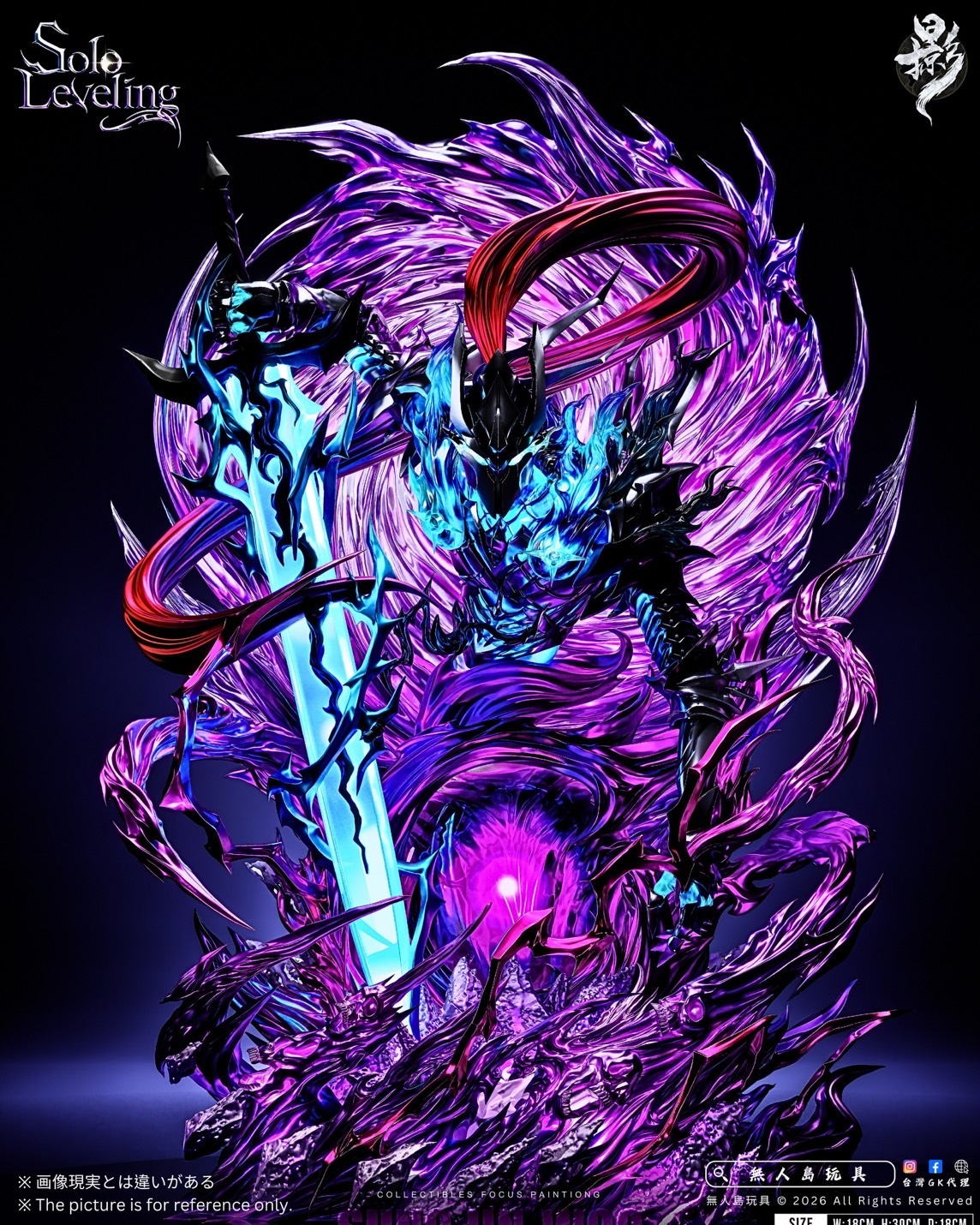 image_57813A13-474B-484F-9D2F-B3A046A1D0CC_1767252100