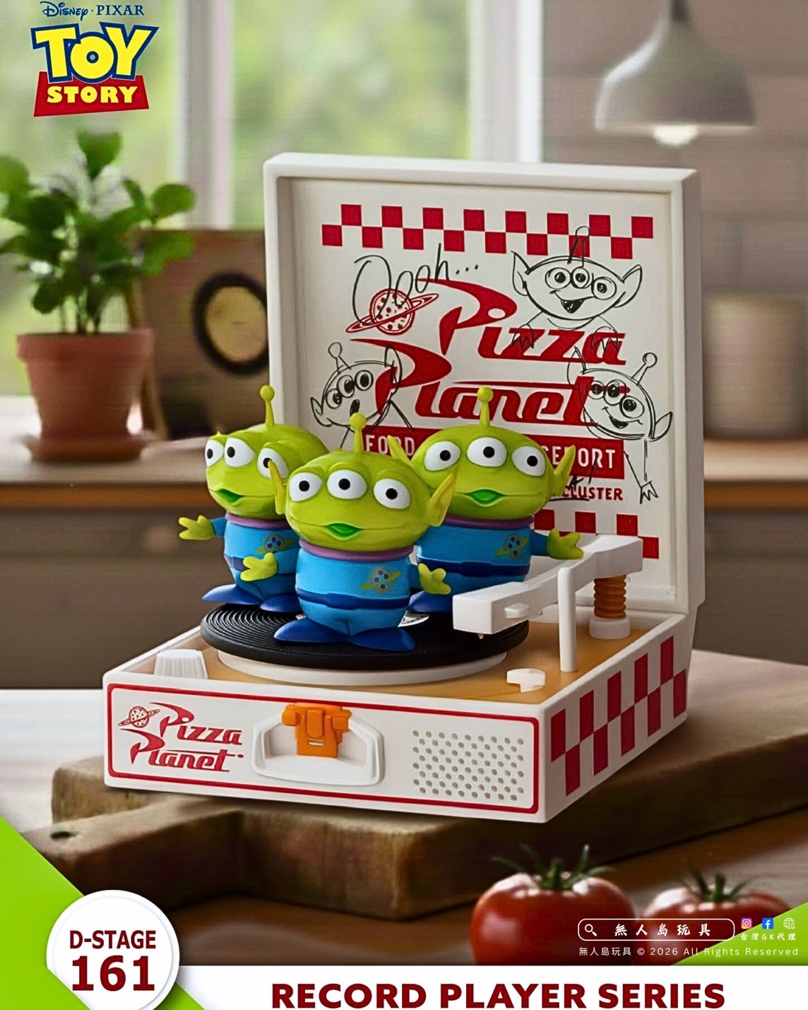 image_0F1A9E22-C652-4C39-B00F-608A72BF8943_1767261007