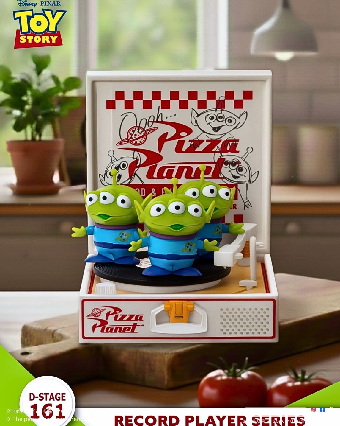 image_C47ABD1A-8F9E-4648-A6CB-32468639CCEC_1767261007