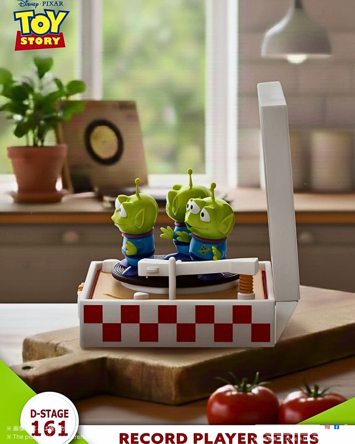 image_211138DA-DEA7-4CD2-ABAC-B04E84969867_1767261007