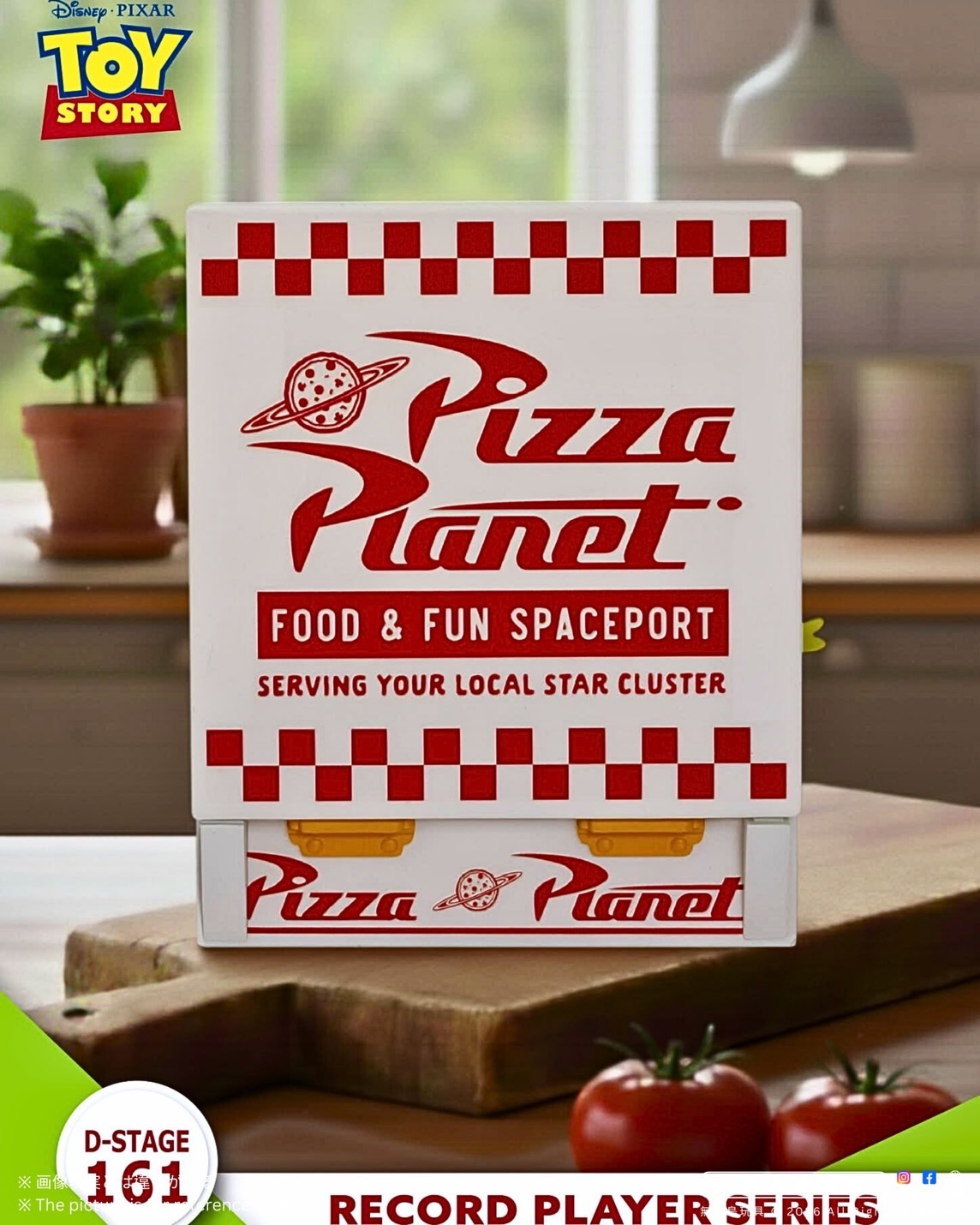 image_1F3420EA-2A82-460E-9618-A04C1D485D04_1767261007