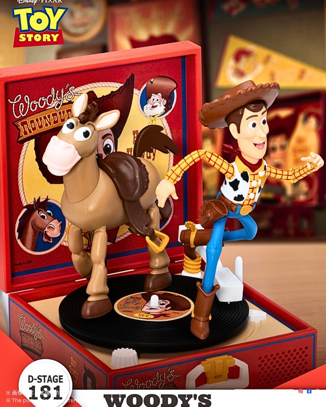 image_ECA3687F-67D4-4F0E-BEA7-CFFF4AF1B4DB_1767261007