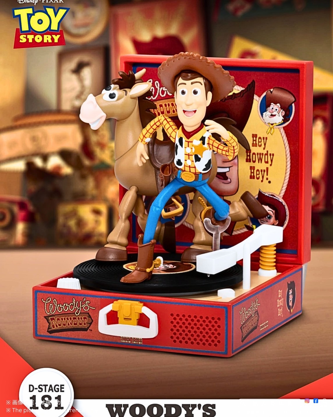 image_225F3171-946B-4979-884B-91783F97CA73_1767261007