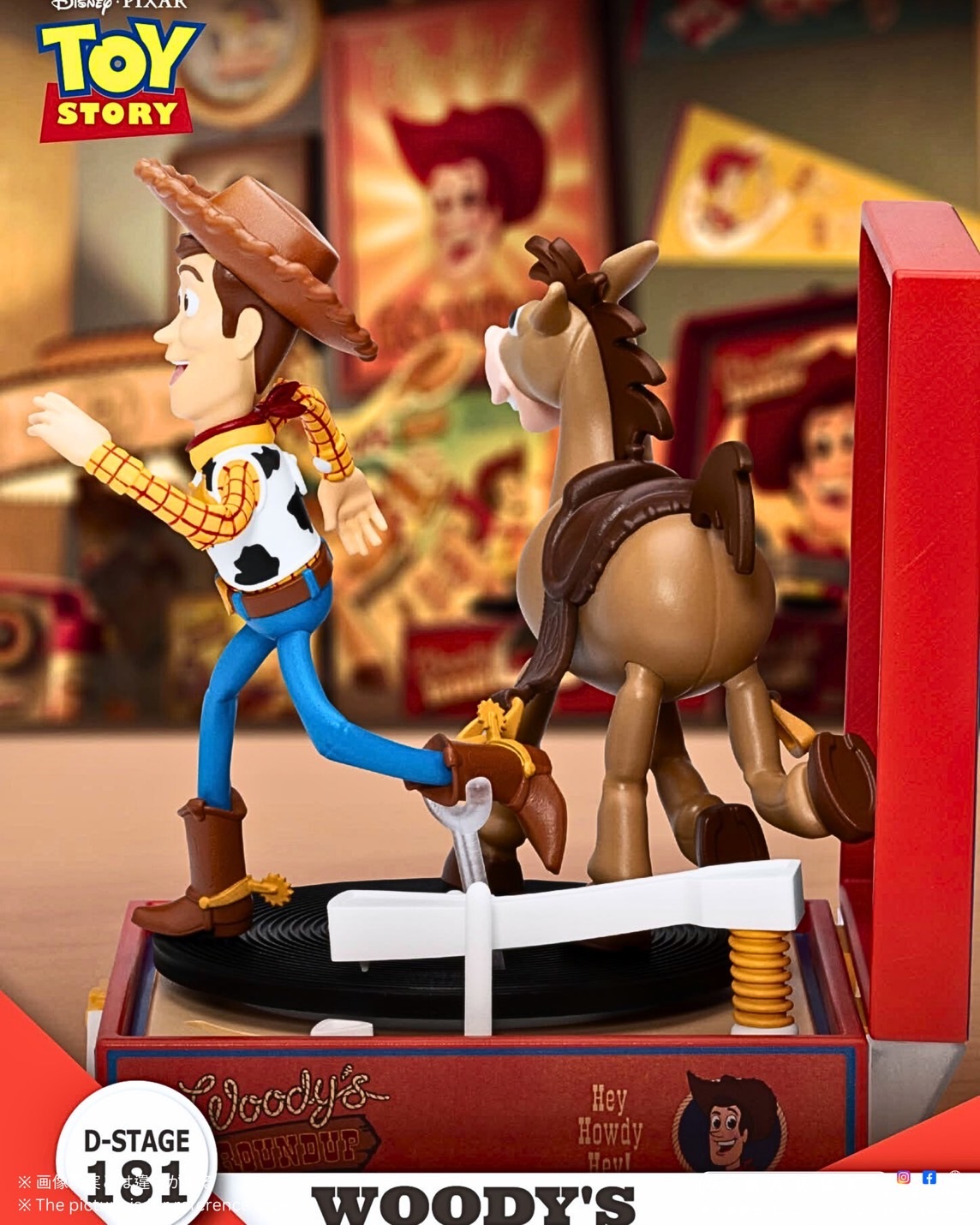 image_A6080143-FC03-4AC3-9DF7-9A0453C7722F_1767261007