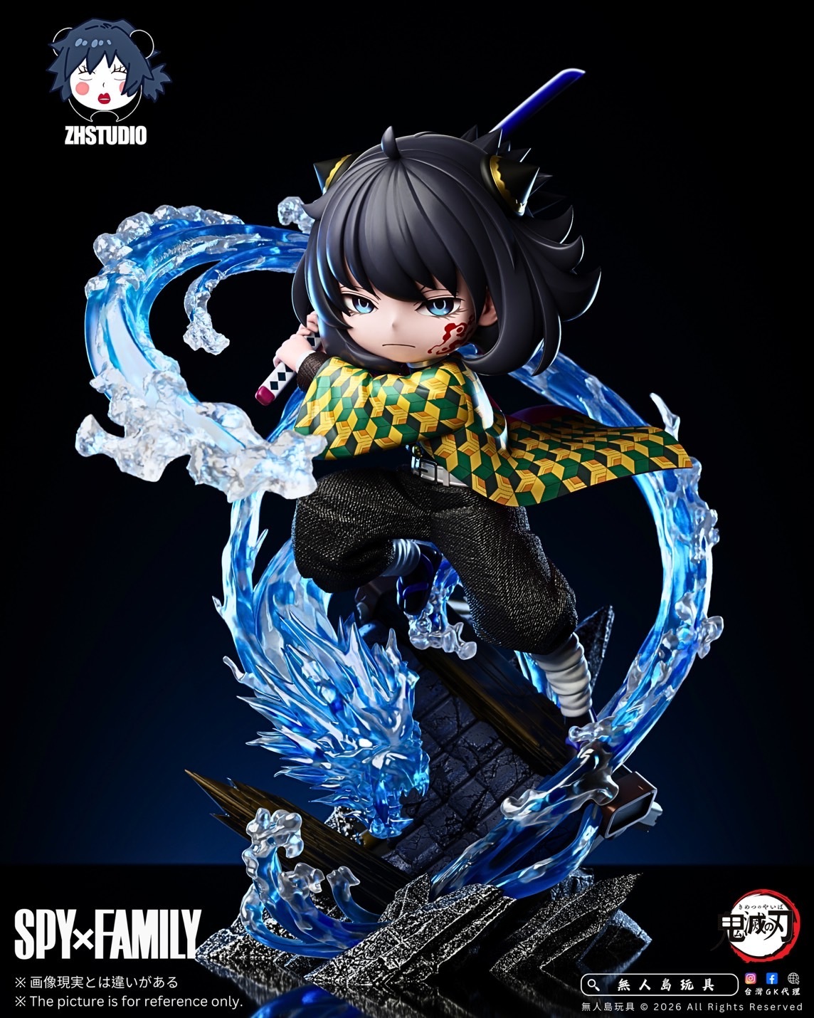 image_8228884D-51AD-450A-ABC2-4984ACA81EB9_1767265125