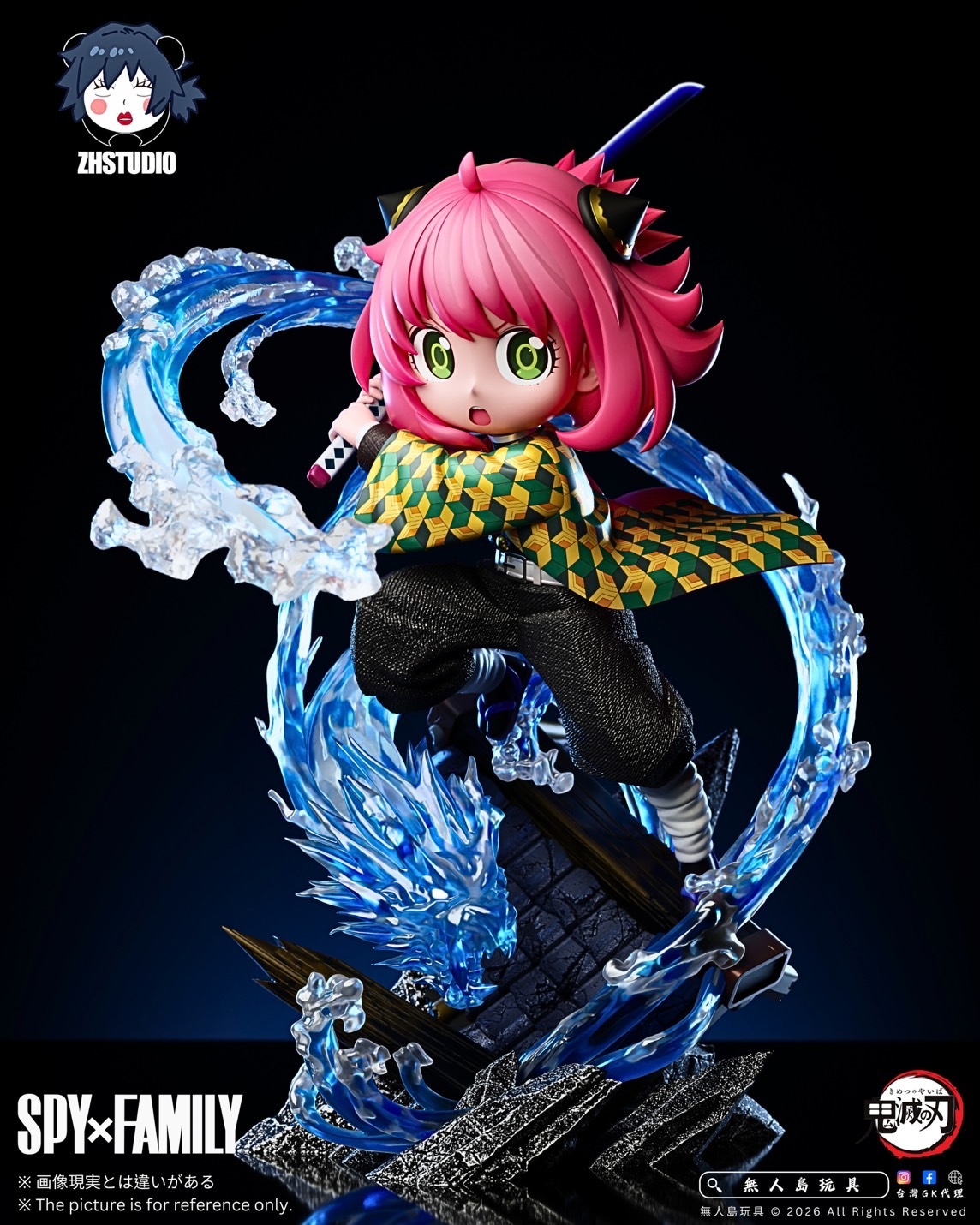 image_7D14A28C-607E-467A-BF44-81FBBFD372BC_1767265125