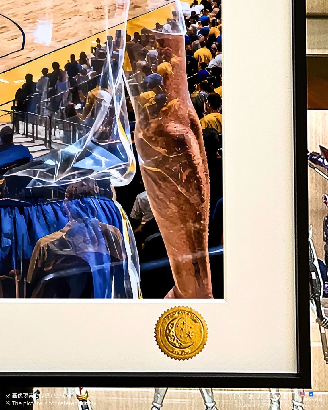 image_FC7DF255-84DF-4A44-843D-EABDA3019680_1767351359