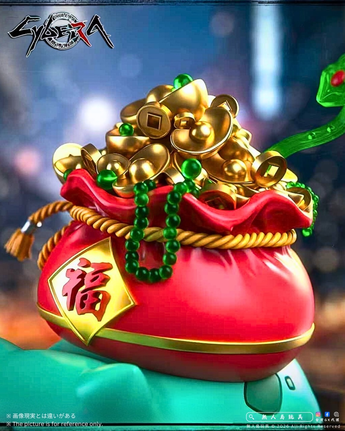 image_9F2FD6B2-EA12-40E1-BCDF-911F4DFFA72B_1767362868