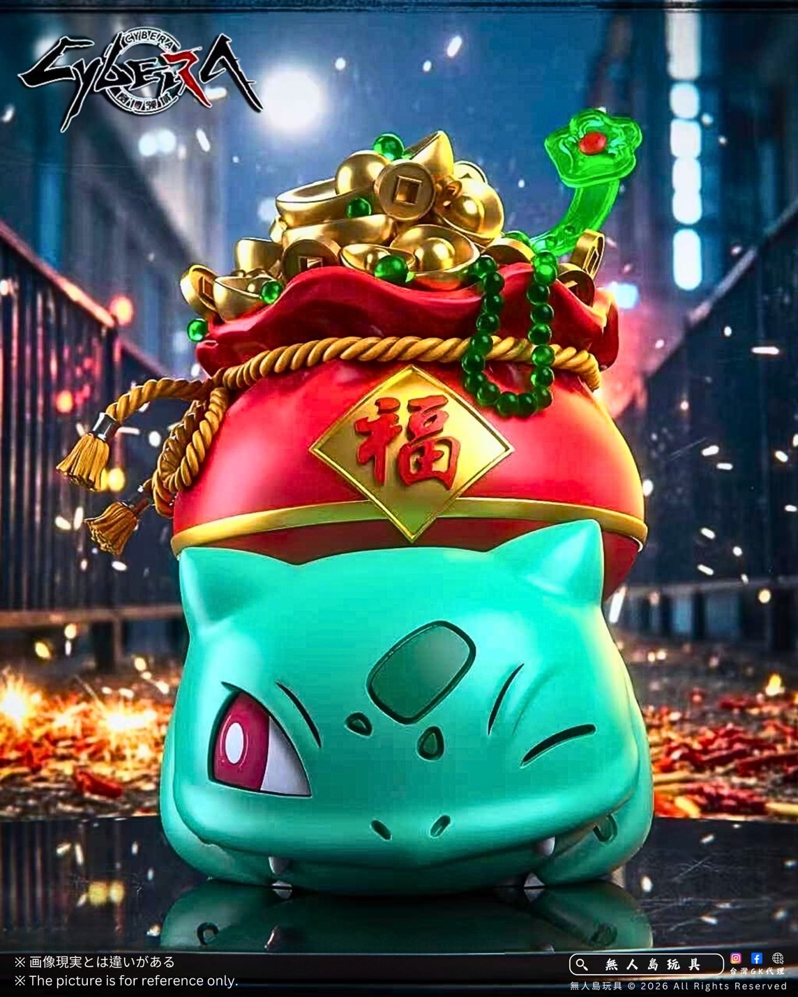 image_4E9EB5A0-C691-462E-90A9-402616F90E5F_1767362868