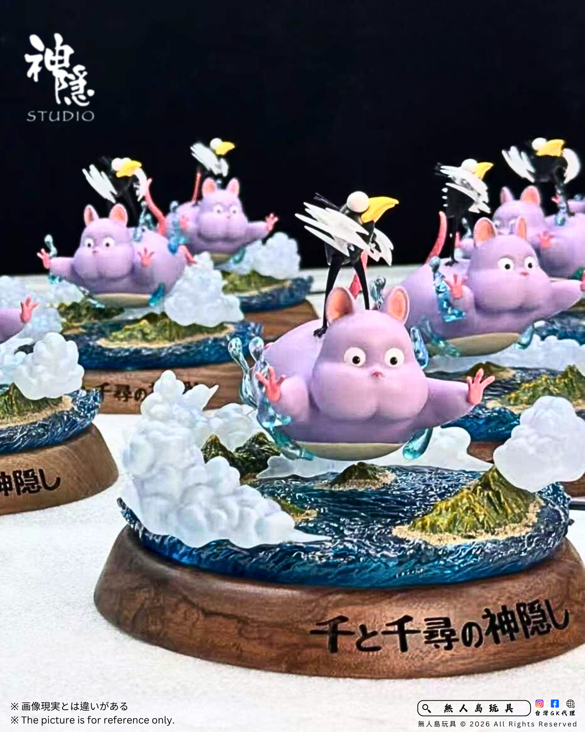 image_7E98CBC0-F249-4EAD-B4B8-43A9DD5FD30E_1767413223