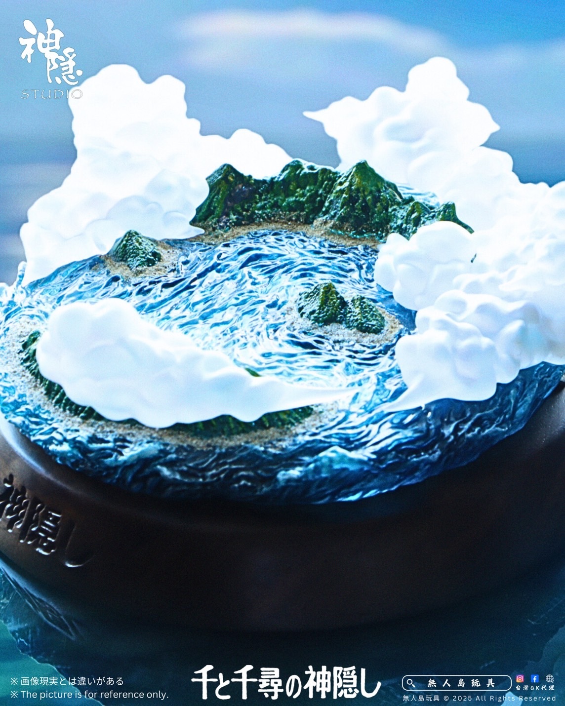 image_D73E9419-430B-4EE5-81C3-EA6316B8BA8C_1767413223