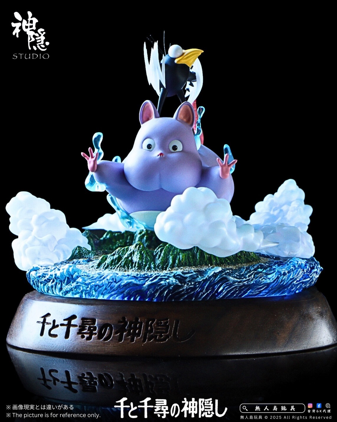 image_9613006D-A326-461A-99EE-EC8433716711_1767413223