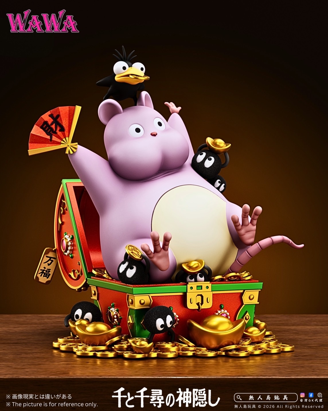 image_533177C9-B4C3-4A8D-9025-BD006DEEB5E9_1767429037