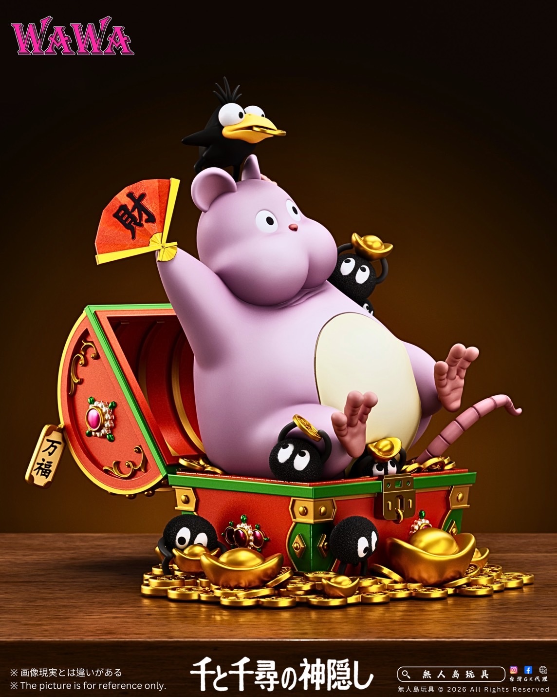 image_4D5E0FF0-DF7D-4F83-86A4-2F965F818DFD_1767429037