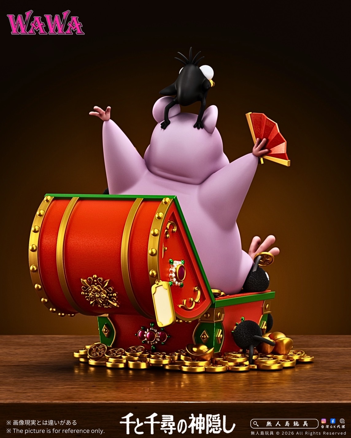 image_B9CB4FC3-1882-4738-AAF0-93ED32AF98BE_1767429037