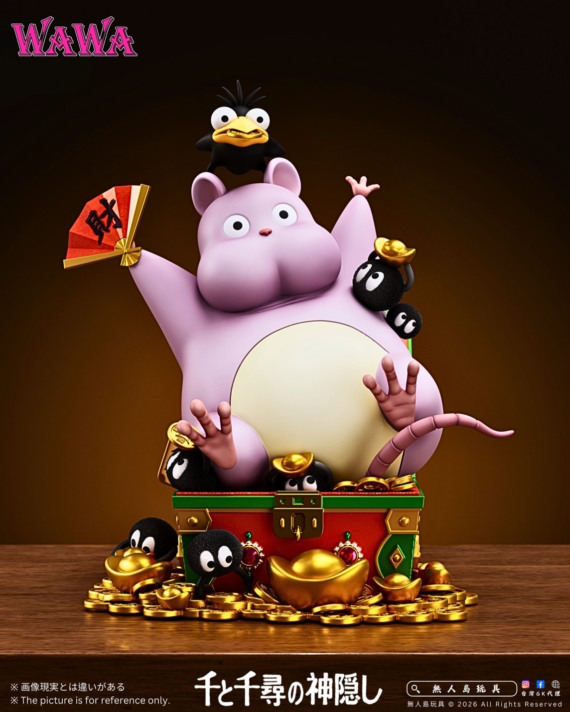 image_39B5FD0E-F358-4981-AA05-6580C195E48D_1767429037