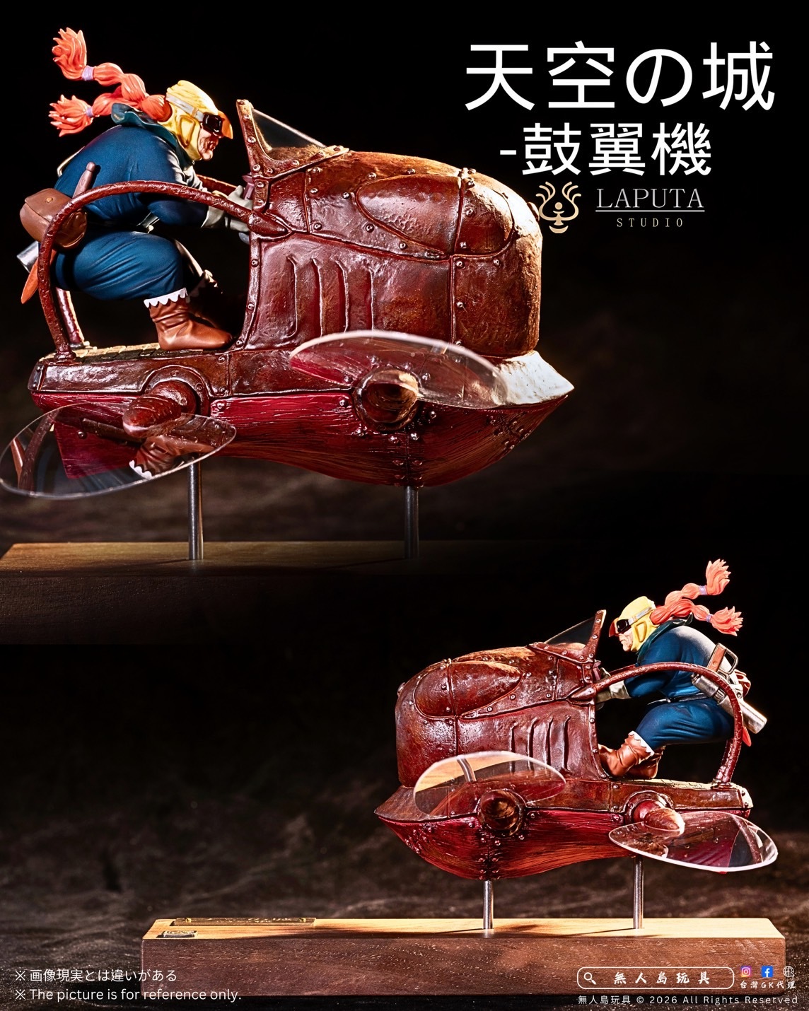 image_D570D959-96E9-4700-822B-FCEEE6F19003_1767591095