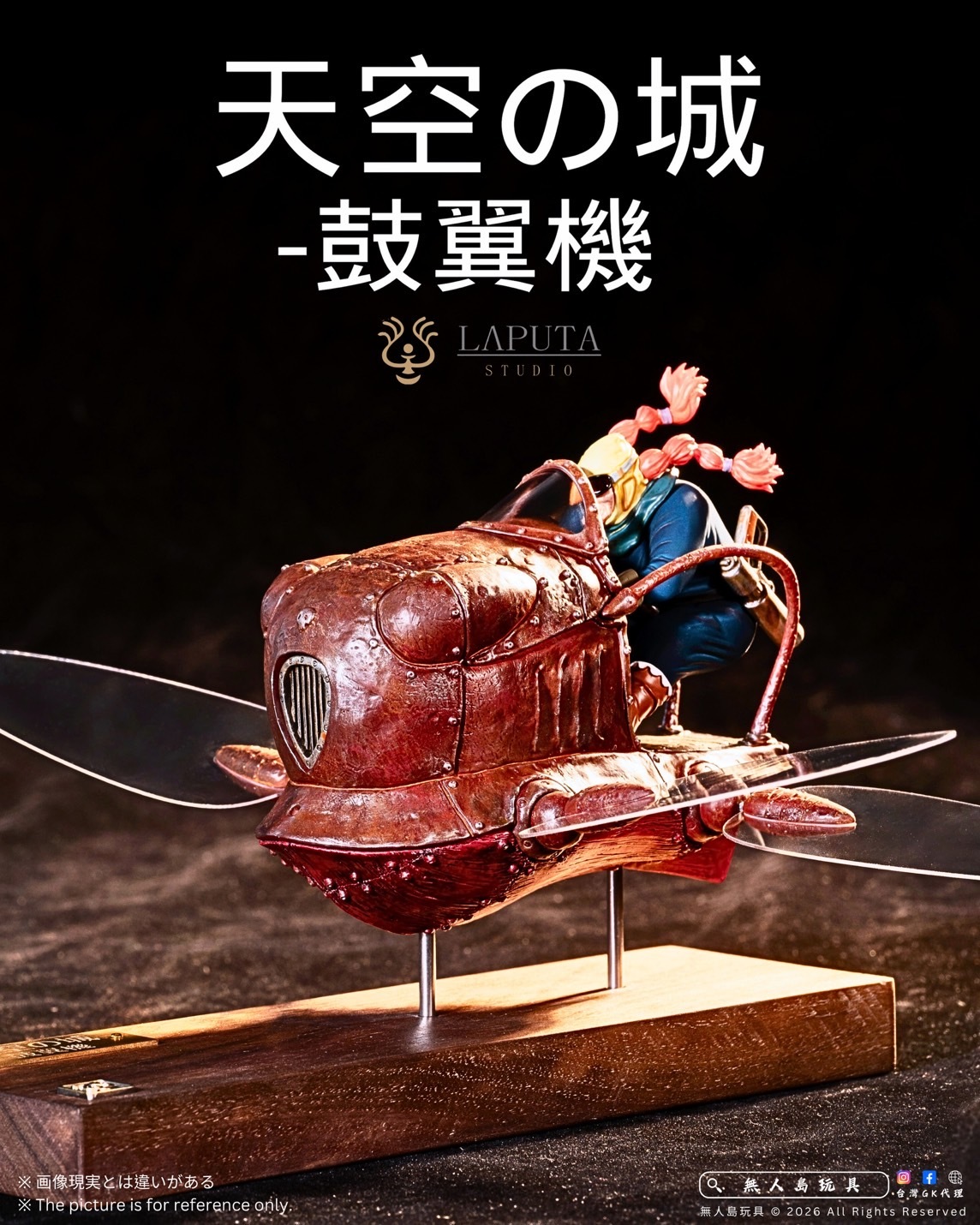 image_3B6BBEE5-969B-436C-BB8F-14F8DB4B20AA_1767591095