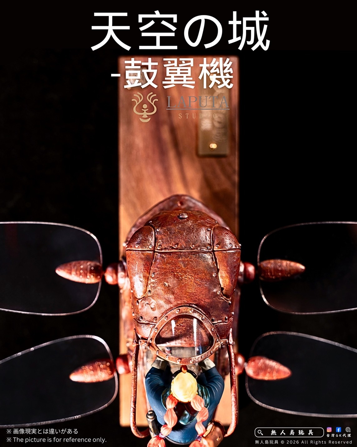 image_2776F96D-04F4-459D-9C88-16B3176ACF0C_1767591095