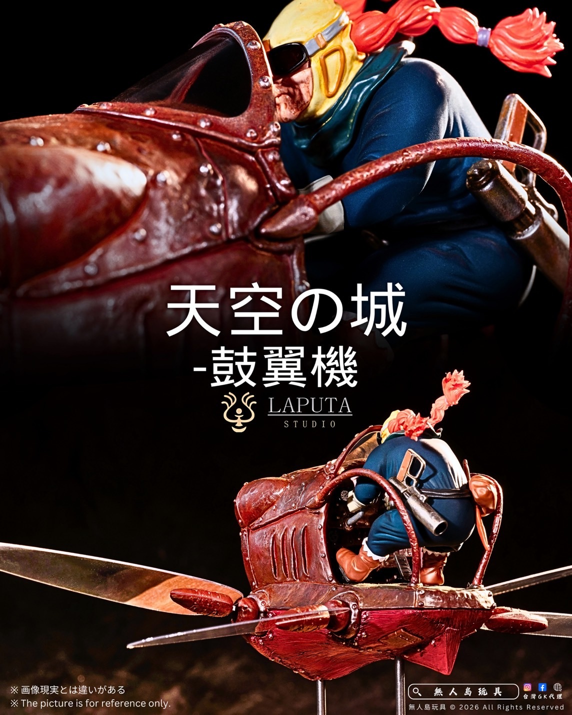 image_FA072380-8A42-4B6C-8C6B-C2EDDEE3C3B8_1767591095