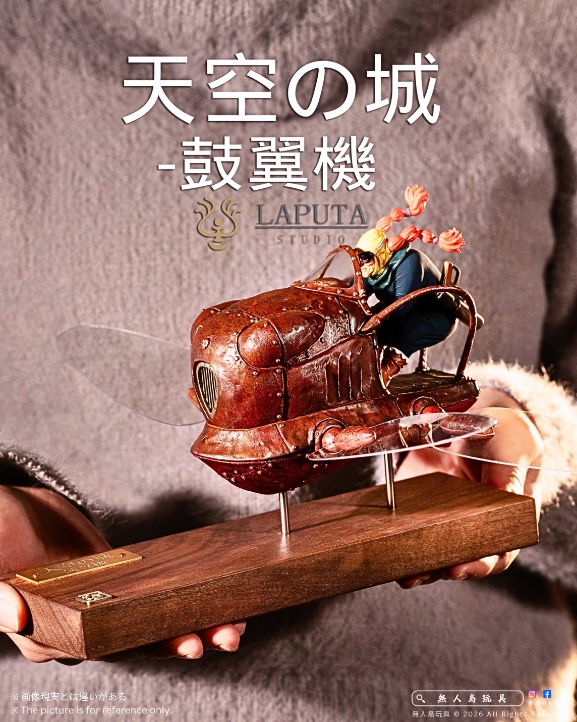 image_4646718A-B0AD-4EB5-A565-564306EFC45E_1767591095