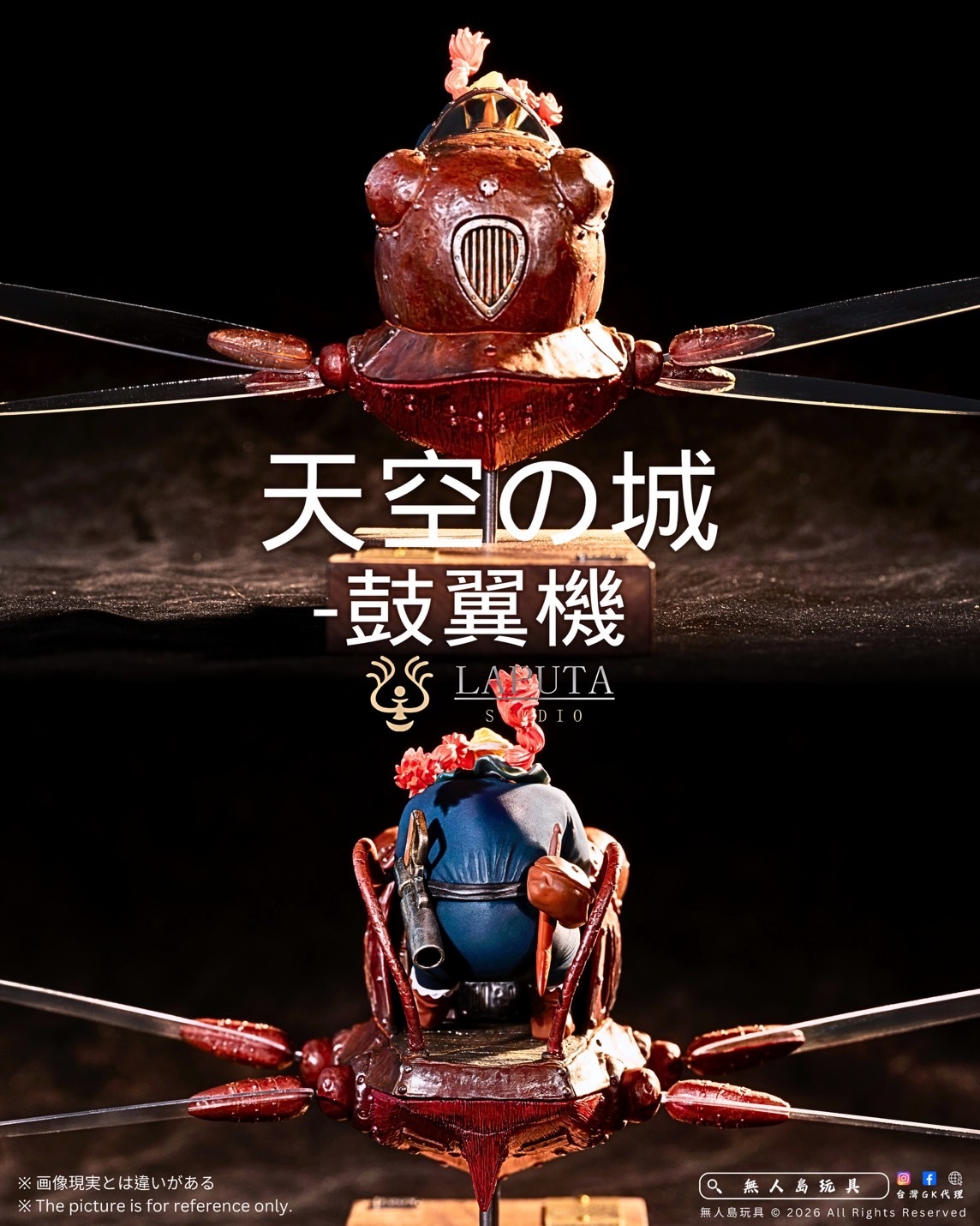 image_75E08561-E705-4649-A7DA-07704373E5B5_1767591095