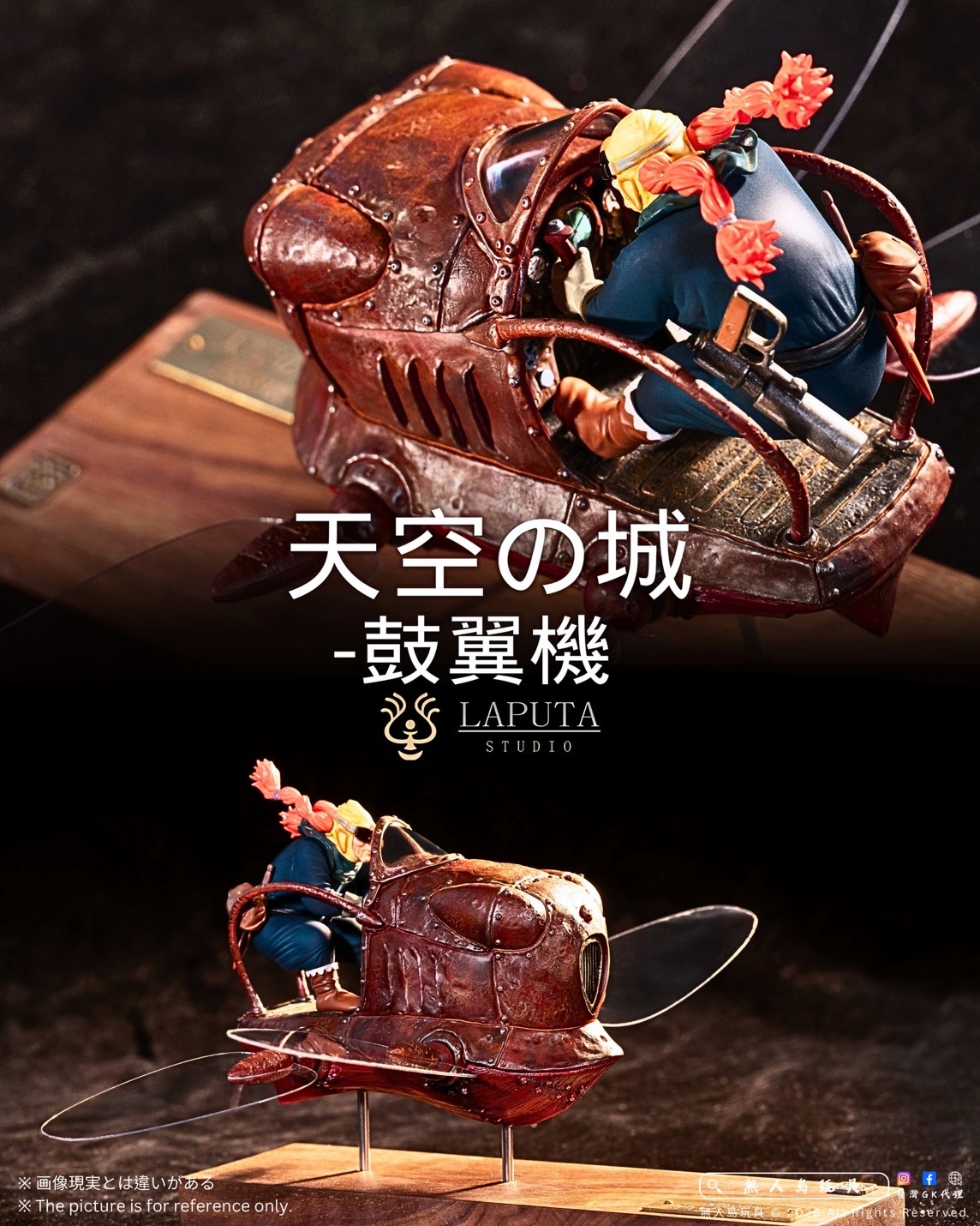 image_31B3125D-46C3-427E-AE17-358075F2F151_1767591095