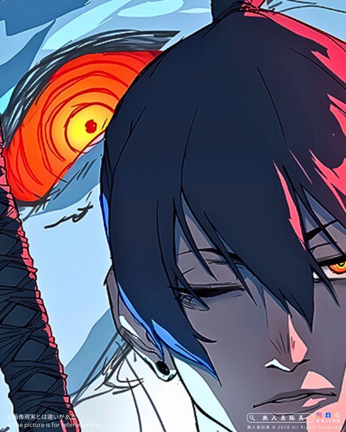 image_86F9CAD9-BCD9-4D76-A6AE-F6C4F12F0EF0_1767591570