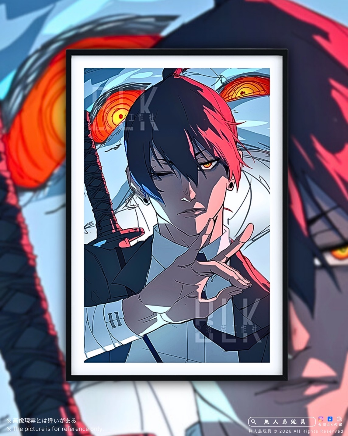 image_61866A89-B749-4F98-A77A-6F5B183B1792_1767591570