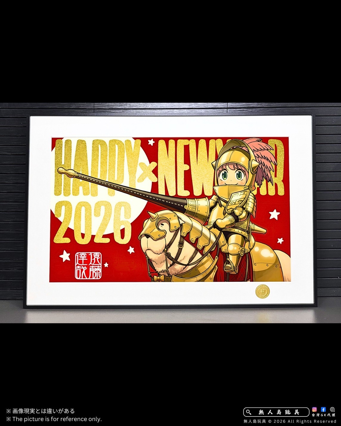 image_8DC2675F-9476-4C73-AA59-A900FE91C5F8_1767595093