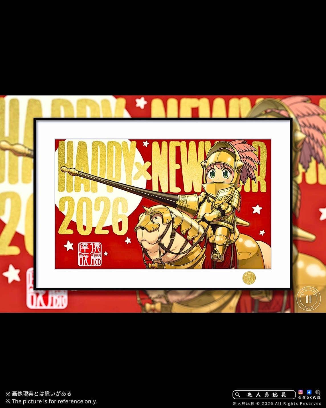 image_ED3F23B7-7E2F-4BC8-993F-C52FE05842B5_1767595093