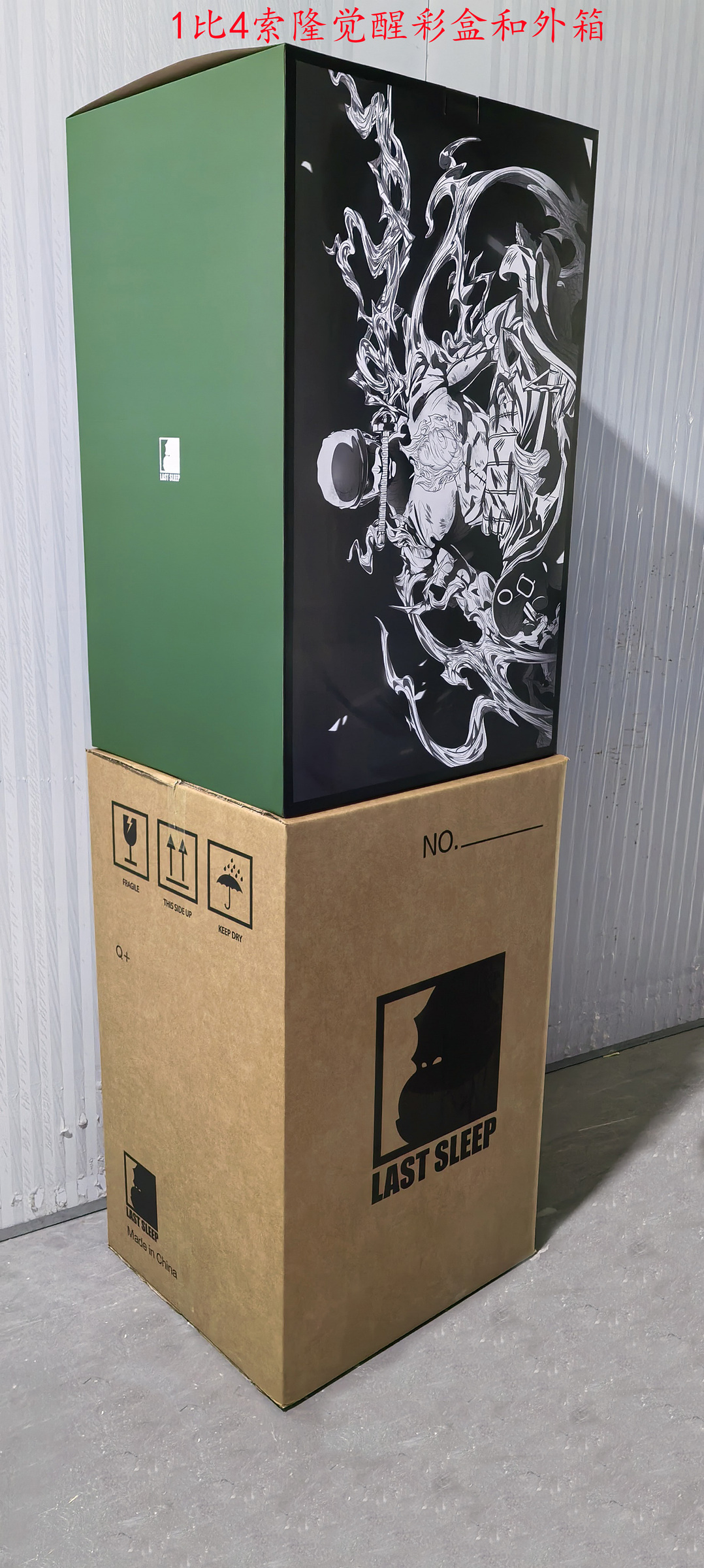 image_90E8AB33-0C58-4557-8FFA-3CA998B56BA2_1767610467