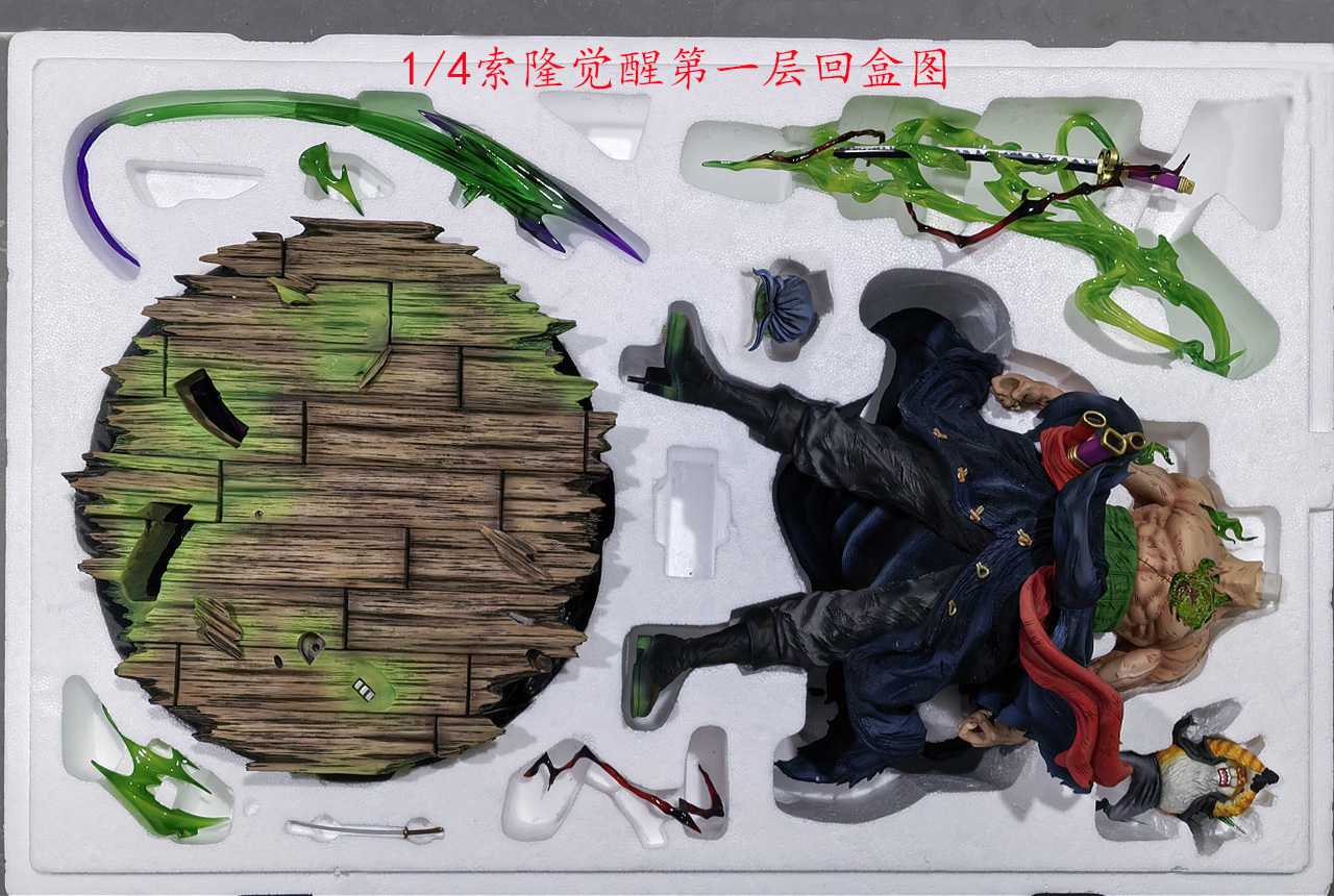 image_A6808F79-0F58-49DC-A8F2-A612EBA58317_1767610467