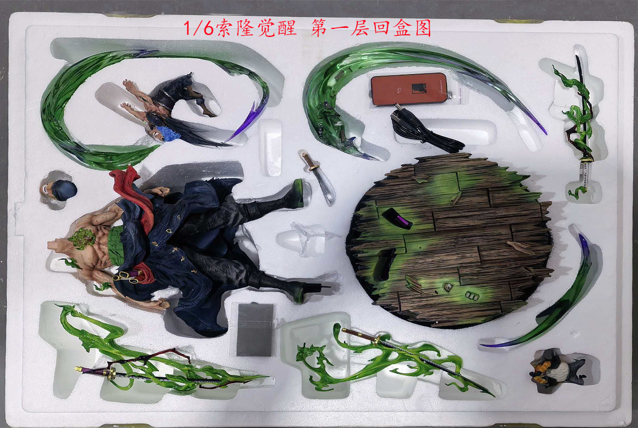 image_B5D55A15-960F-4183-AE29-62CA643F2254_1767610467