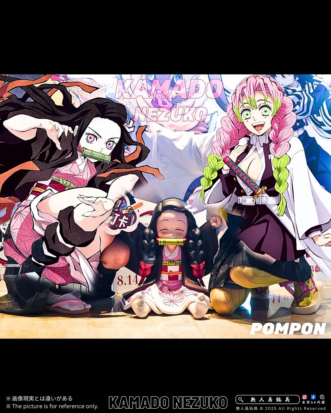 image_FBC5E45D-B0EA-4C15-B5E5-180001619A42_1756904650