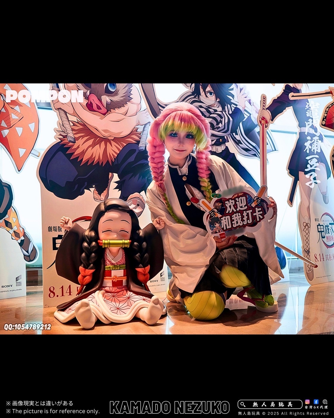 image_3B24E24B-C2A5-4C43-8699-93F6073B5469_1756904650