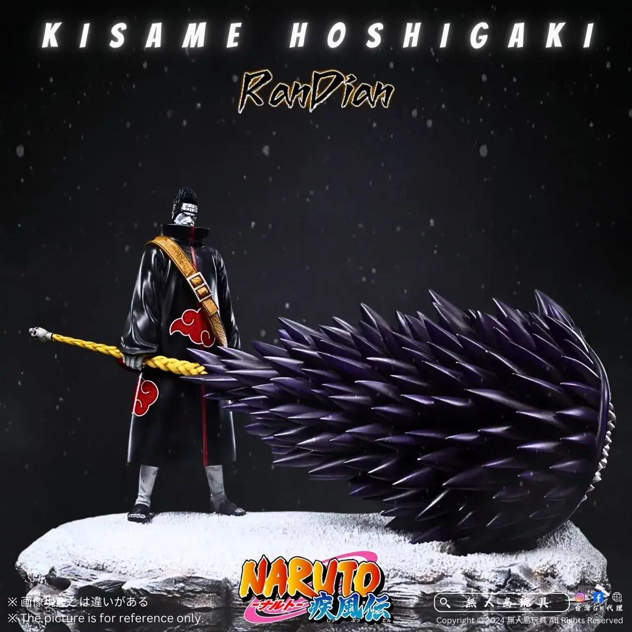 IMG_7672-1735904942504