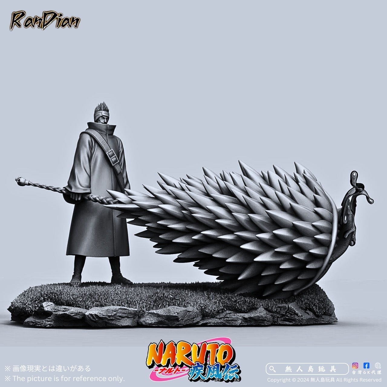 IMG_7675-1735904942527