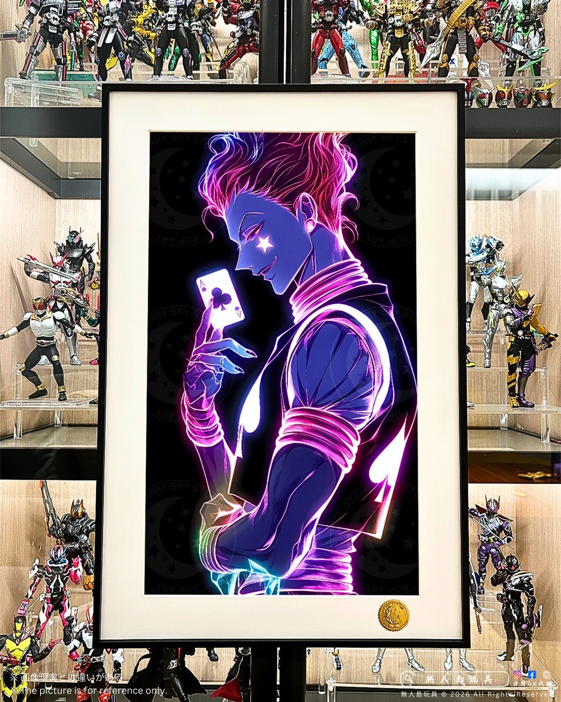 image_C470D47D-EA9A-4399-88B1-09D5FDAA7F35_1767763290