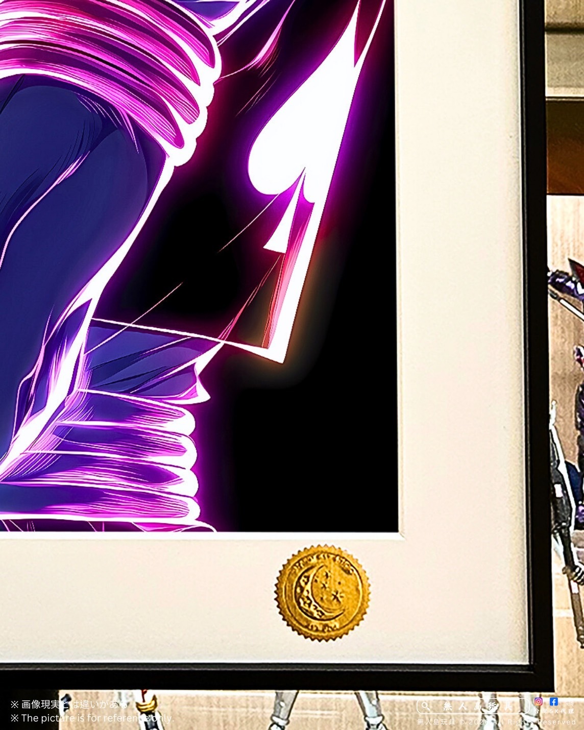 image_7C0C66F1-045E-4351-8476-E50153D6369A_1767763290