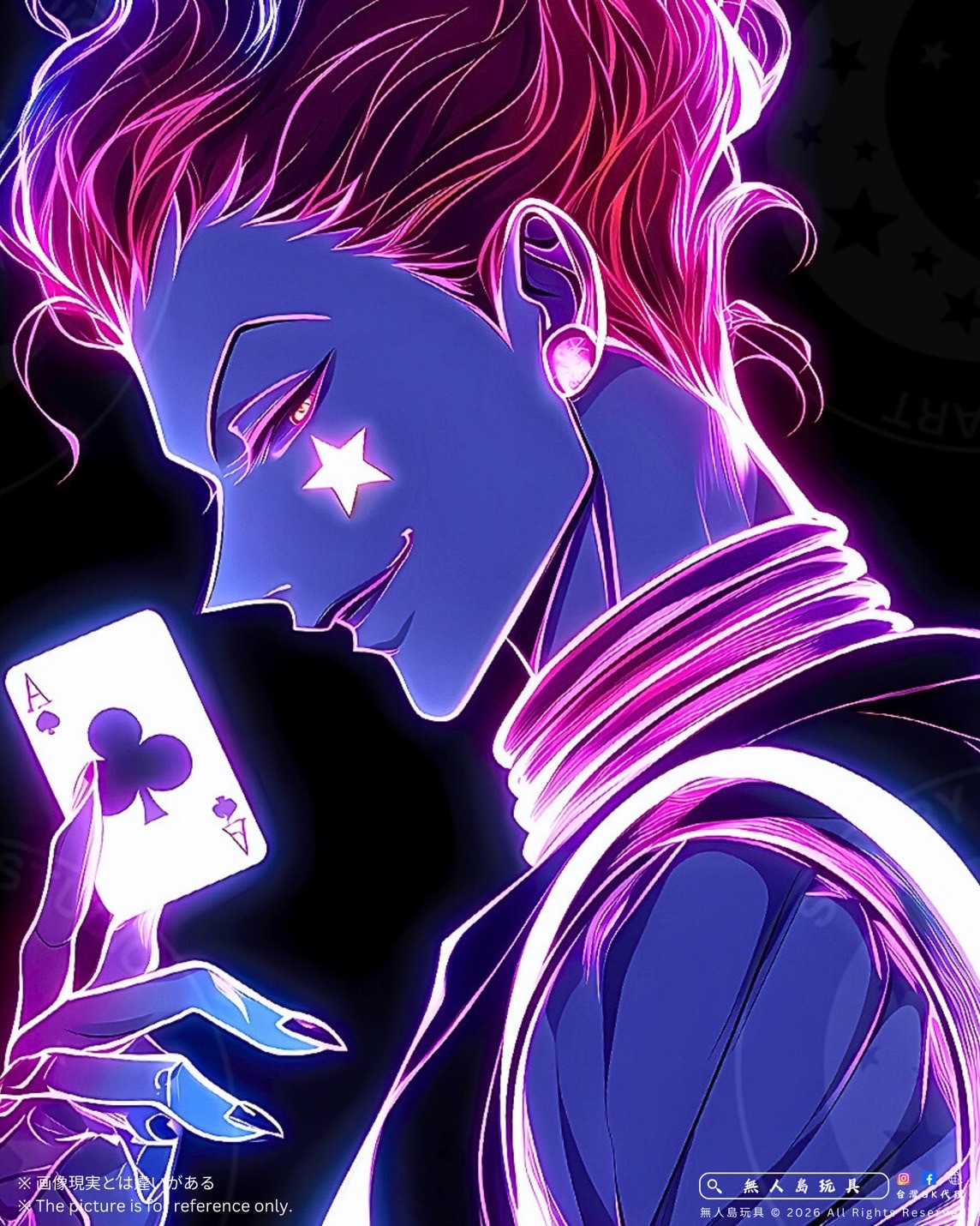 image_ED4F825B-C882-41C9-BD03-9511E2020C0D_1767763290