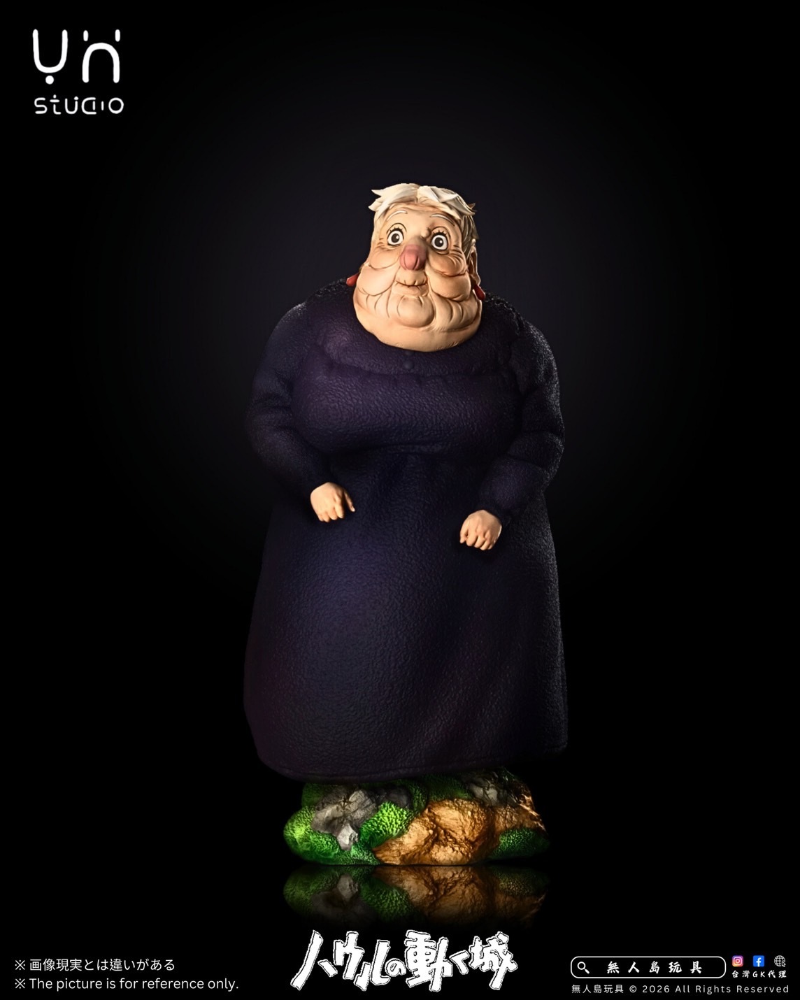 image_6F541D3F-F4B7-48B4-B1E7-2951D7DA45F4_1767776484