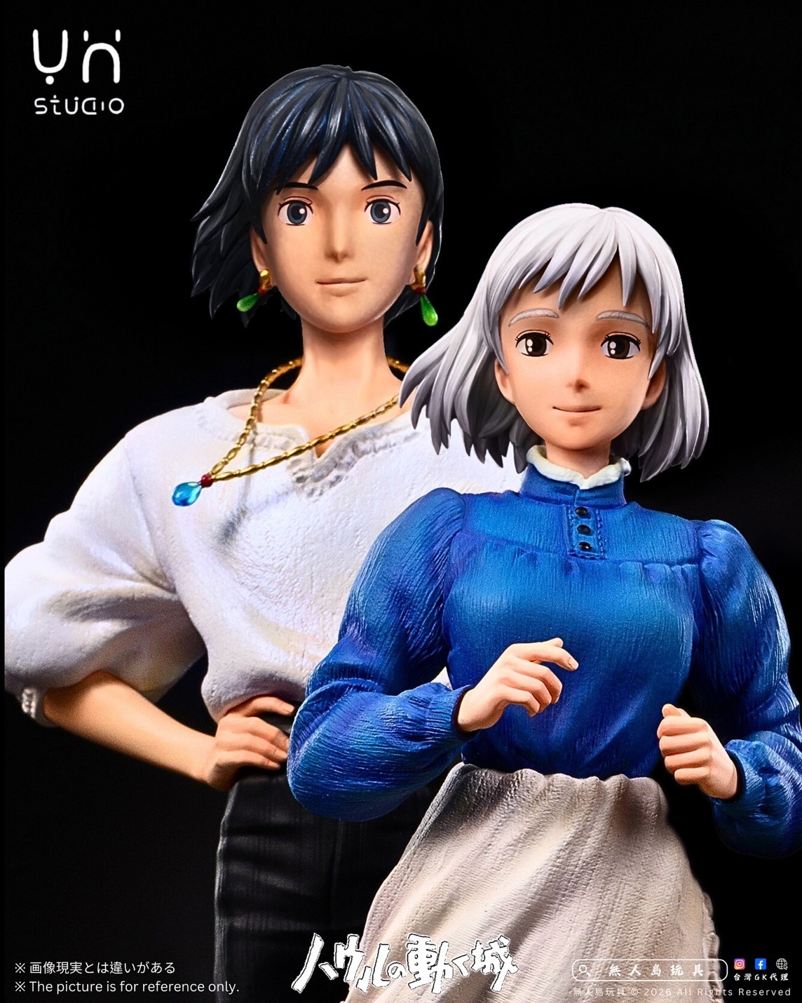 image_B4FF2571-B4E0-4EEF-8ECA-5CE1A0468A6C_1767776484